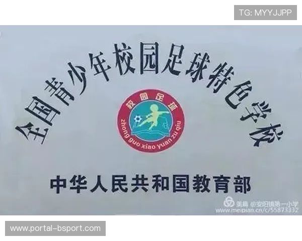 篮球运动成学生综合素质载体,乡村学校培育体育品格 篮球运动成学生综合素质载体,乡村学校培育体育品格