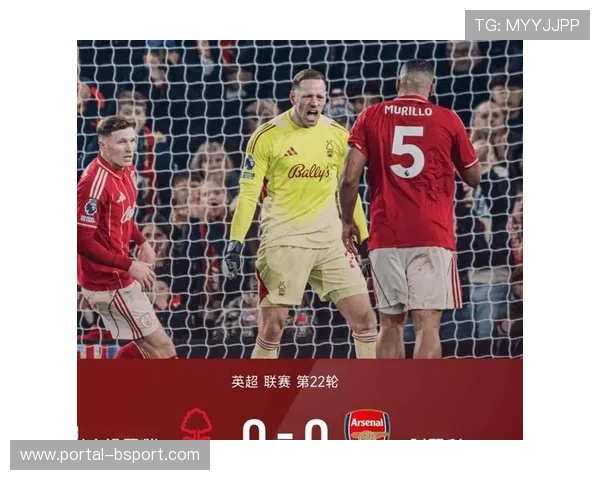 英超第22轮前六球队均未取胜，积分榜格局僵持